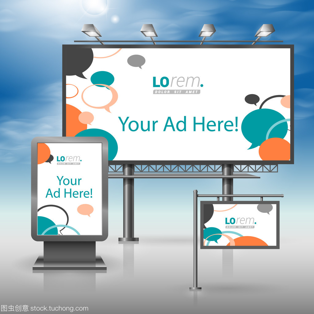 企业形象塑造中的广告牌、灯箱标记设计与发布策略