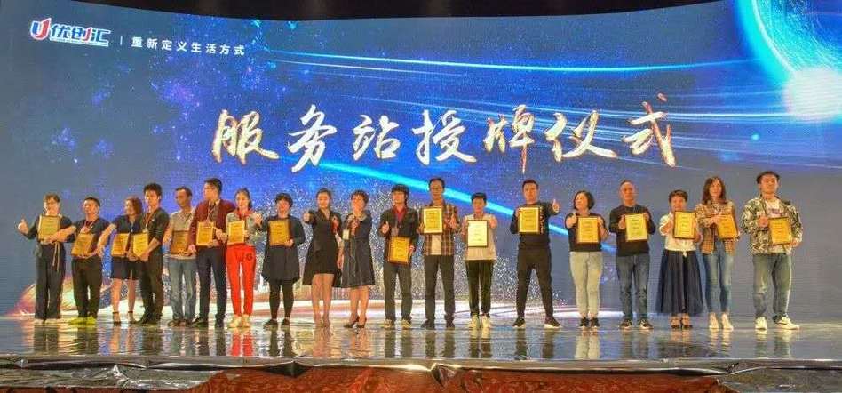 管理咨询与企业形象策划 软件时代的企业锻造之术