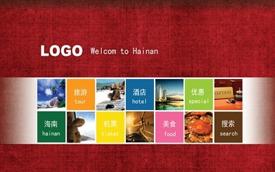 2014关于设计分类的解析 网页设计、软件开发与企业形象策划