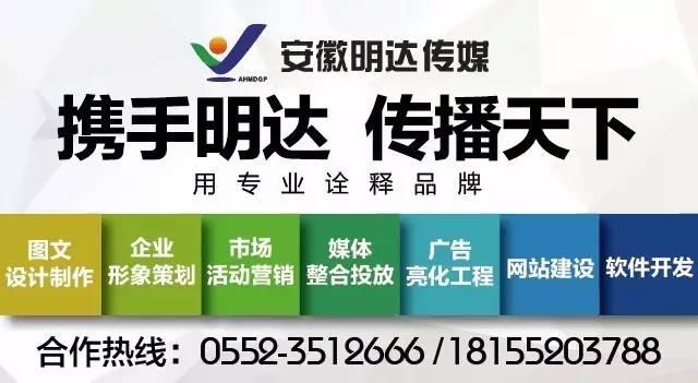 艺博建筑装饰工程公司 多措并举践行社会责任 传递企业温暖