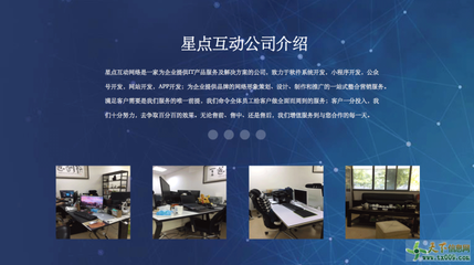 厦门网站建设与软件开发 企业形象策划的数字化引擎